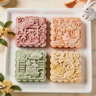 Mooncake mold 150gr mooncake mold 150gr classic mooncake mold 200gr