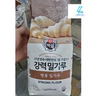 Dedicated Bread Making No. 13 Korea 1kg strong flour -