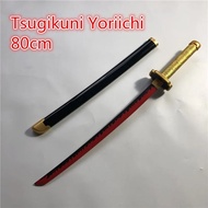 ❦80cm Anime Demon Slayer Sword Weapon Tsugikuni Yoriichi Sowrd Kimetsu no Yaiba Cosplay Ninja KCZc>