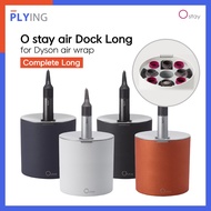 [Ostay] Ostay Air Dock Long Natural Leather Edition (Complet Long) 4Color(White/Orange/Navy/Black) Dyson Airwrap Stand Storage Holder Rack