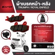 NEXZTER ผ้าเบรคหน้า-หลัง TRIUMPH / ROYAL ENFIELD /เบอร์ 0308AB สำหรับรถมอเตอร์ไซค์ NX0015