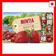 Asahi Group Foods Mintia Amaou Strawberry 50 tablets (7g)