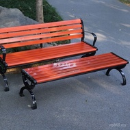 Open-air Outdoor Park Plastic Wood Seat Cast Iron Stool Bench Square Leisure Area Household Preserva