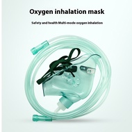 Oxygen Concentrator Oxygen Mask Universal Oxygen Concentrator Special Accessories, Oxygen Cylinder O