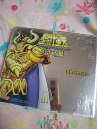 動畫 聖鬥士星矢 冥王十二宮編 第3集 蠢蠢欲動的影子 VCD 粵語配音 中文字幕