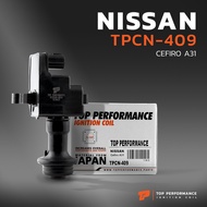 คอยล์จุดระเบิด NISSAN CEFIRO A31 / RB20 RB25 ตรงรุ่น 100% - TPCN-409 - TOP PERFORMANCE JAPAN - คอยล์