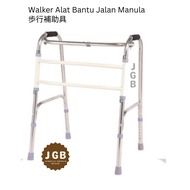 Walker Elderly Walking Aid - Elderly Walking Aid Stick - Walking Aid