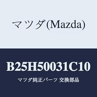 Mazda Bumper Front/B25H50031C10(B25H-50-031C1) Genuine Mazda Part