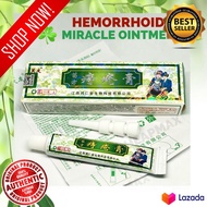 ♟♙On Sale! Medicine for Original Hemorrhoids Cream Miracle Ointment Anti Almoranas, Anti Hemorrhoids