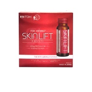 ITOH Hanako Skin LIft Collagen Drink 12000MG 3S - READY STOCK