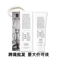 韩国DR.Althea 345面霜 147面霜滋润嫩肤zhen定肌肤保湿面霜