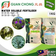 Baja Bunga Baja Subur Baja Foliar Magnesium Water Soluble Fertilizer Baja 18 18 18 Guan Chong Agro