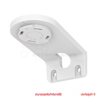 Imou Wall Mounting Bracket ขายึดกล้องวงจรปิดสำหรับรุ่น Ranger Dual Ranger 2C Ranger RC Ranger 2 by t