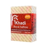 即期出清 - Kailash精油手工皂 Hand Made Soap - Royal Saffron 皇家藏紅花 125g