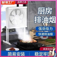 ❖exhaust fan kitchen ekzos fan exhaust fan Oaks exhaust fan toilet ventilation fan window kitchen ex