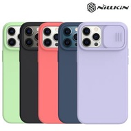 iPhone 12 Pro Max NILLKIN 潤鏡磁吸液態硅膠保護殼 保護軟套 手機軟殼Case 5025A