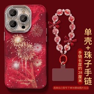 Chinese New Year Festive Fireworks Phone Case with Bracelet for iPhone 16 15 14 13 12 11 Pro Max 14P