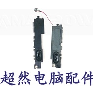 Suitable for HP HSN-Q08C War 66 Z66 Pro G1 440 G5 Speaker Speaker X8B Speaker