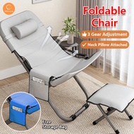 Foldable Lazy Chair Outdoor Camping Chair Portable Chair Multifunctional Fishing Picnic Balcony