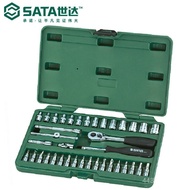 Shida Combination Tool Socket Ratchet Wrench Flying Wrench 38 Pieces 6.3MM Series Repair Set 09002