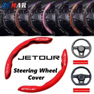 Jetour Universal Car Steering Wheel Cover Suede Steering Wheel Cover For Jetour JT T1 T2 Dashing X70