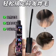 Jualan Panas [Harga Borong] Krim Kemasan Rambut untuk Menjinakkan Bang, Bang Volumizing, Tiub Krim P