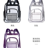KY@D Transparent Backpack Men's and Women's Large CapacityPVCPlastic Jelly Pu Traveling Bag Dust-Free Bag Beach Waterpro