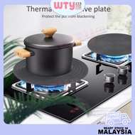 Heat Diffuser for Gas Stove, Pelapik Periuk Dapur Prevent Scorching & Scratching Great for Slowly Si