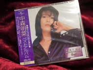 中森明菜 - Best