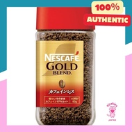 【Direct from Japan】Nescafe Gold Blend Decaf 80g [Instant Coffee] [Makes 40 Cups] [Jar]