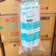 Mouth-Watering Lid 98mm.(m98) Fpc Brand 10 Packs 500 Pieces