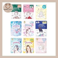 Kose Cosmeport Clear Turn Sleep 8 hours in 8 minutes face mask