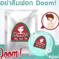 DOOM SOAP Breast Enhancement Soap