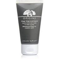 (Tester) Origins Clear Improvement Mask 30mL Charcoal That Reduces Clogging Pores Lecithin Acts Degr