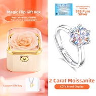 East Beauty | Wedding Ceremony Moissanite Ring 2 Carat 999 Silver