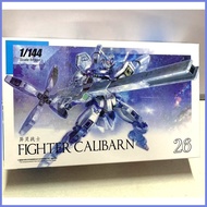 ⏺️COD⏺️ ONHAND #26 FIGHTER CALIBARN HG 1/144 SCALE