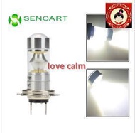 Sencart 100W 12V-24V H7 PX26D 20*LED 2200LM 6500K Car Headlight Fog Lamp Bulb