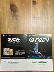 PS5 FC24 完整版遊戲券 + Ultimate Team Voucher