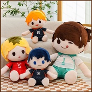 pn Haikyuu Plush Dolls Shinsuke Kita Akaashi Keiji Stuffed Toys Pillows Cushion Home Decor For Kids