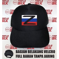 Russian Russian Flag Z Army Tank Logo Velcro Baseball Cap