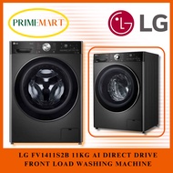 LG FV1411S2B 11KG AI DIRECT DRIVE FRONT LOAD WASHING MACHINE + 2 YEARS WARRANTY