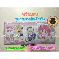 Simon Toys BJD Club Doll series blind box set