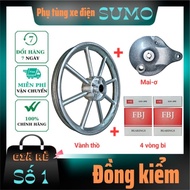 Motorcycle rims, 17 inch heavy duty rims with load capacity of 650kg