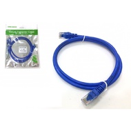 King-master KM059 5M INTERNET cat6 NETWORK CABLE (Gigabit ethernet) - High quality cat6 10/100/1000 