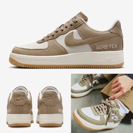 NIKE AIR FORCE 1 GTX 防水 美拉德配色 奶茶 男款休閒鞋 FQ8142-133