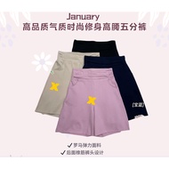 5009 January 高品质A版特修身百搭高腰五分裤 (High Waist Short)