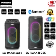 Panasonic High Power Audio System Speaker with Bluetooth® 300W SC-TMAX15GSK/ 1000W SC-TMAX45GSK [ Re
