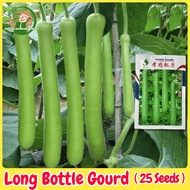 Long Bottle Gourd Upo Seeds for Planting (25 Seeds) - High Yield Upo Seeds Hybrid Giant Long Bottle 