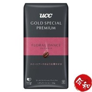 UCC - Gold Special Premium烤咖啡豆(花之舞) 150g【平行進口】