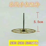 Welcome to Shop, Our Goods Are All Ready stock Like You Can Order Mechanical Movement Watch Parts Do